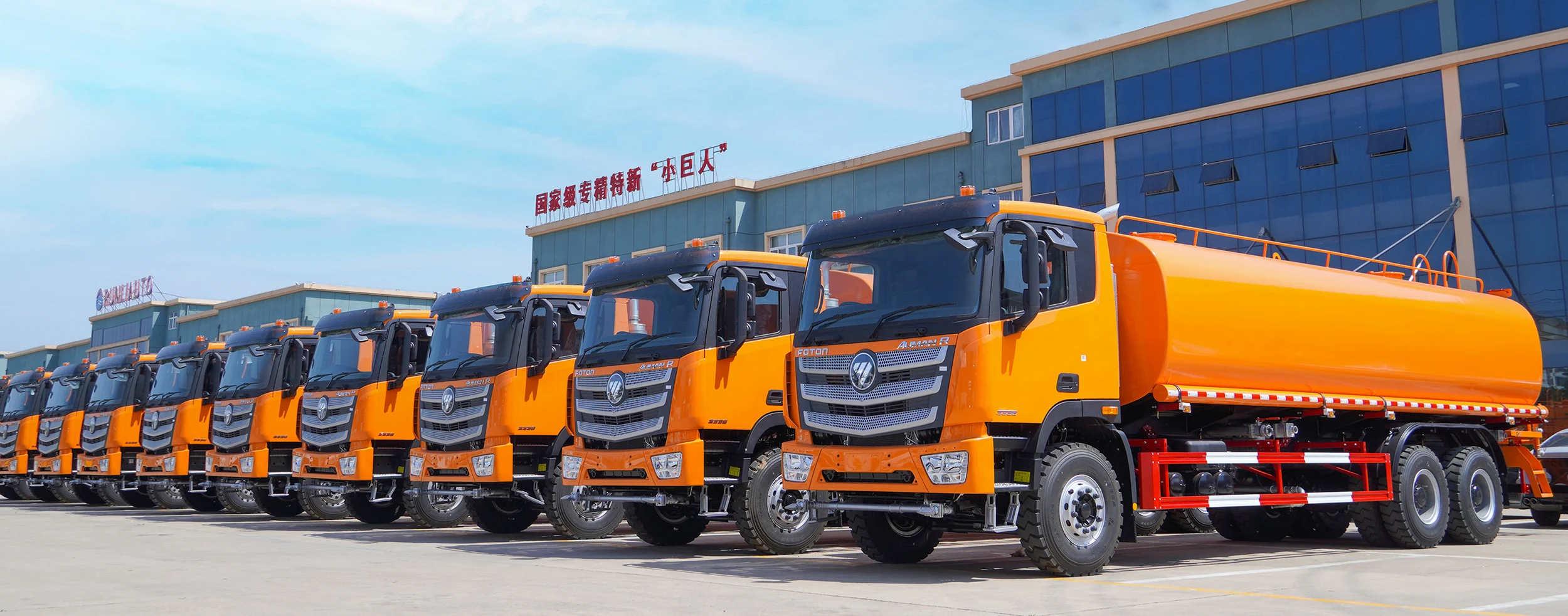 Fábrica de veículos de transporte logístico na China